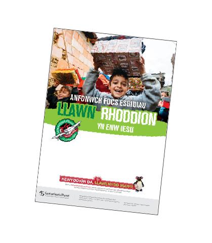 Welsh Operation Christmas Child Poster