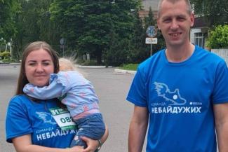 Yana and her family cling to God for strength to get through the trials of displacement.